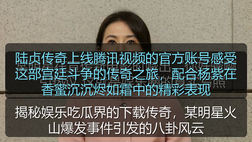 五一吃全网最全免费版最新版本更新最新文章_五一吃全网最全免费版最新版本更新专题内容整理