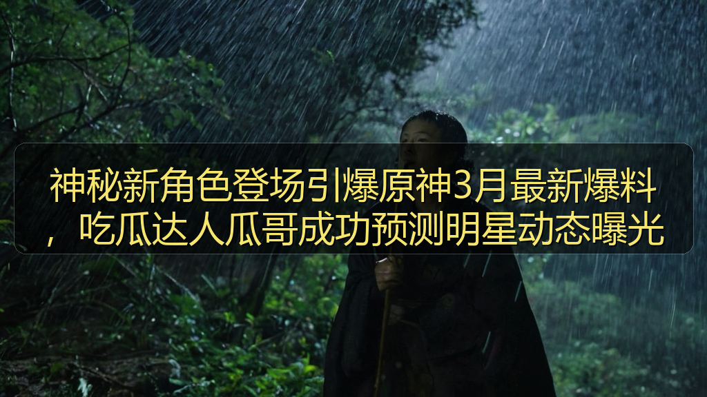 娱乐圈老司机的头像