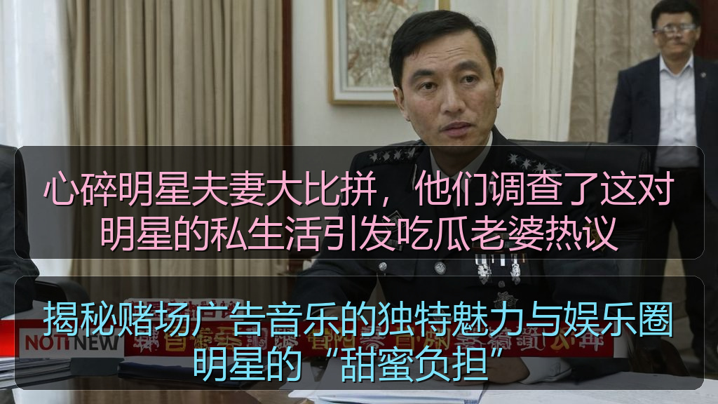 51黑料内容导航_51黑料知识与动态聚合