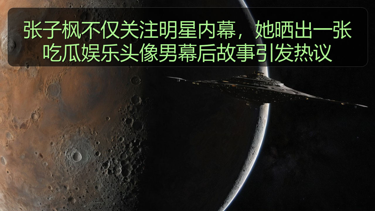 海角社区入口