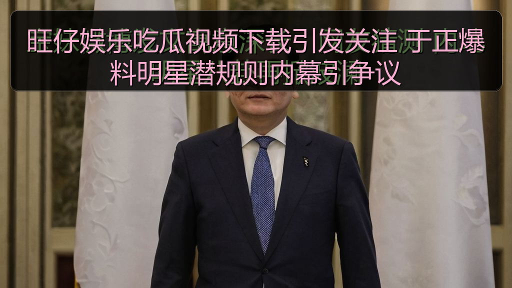 吃瓜群众一号的头像