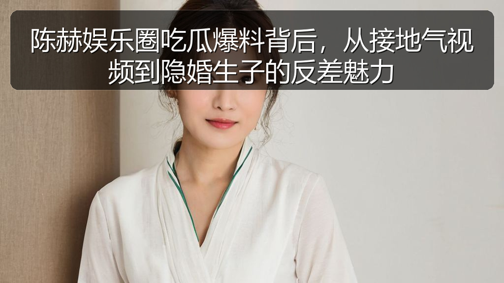 理性吃瓜人的头像