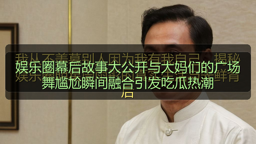 今日黑瓜吃料最新消息新闻内容导航_今日黑瓜吃料最新消息新闻知识与动态聚合
