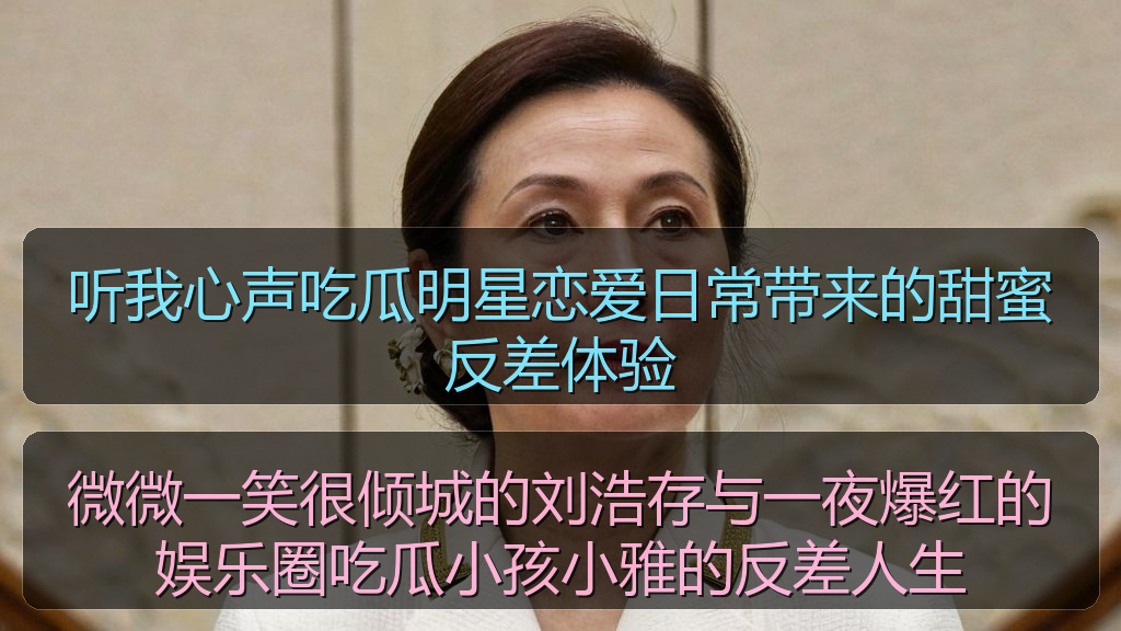 娱乐圈老司机的头像