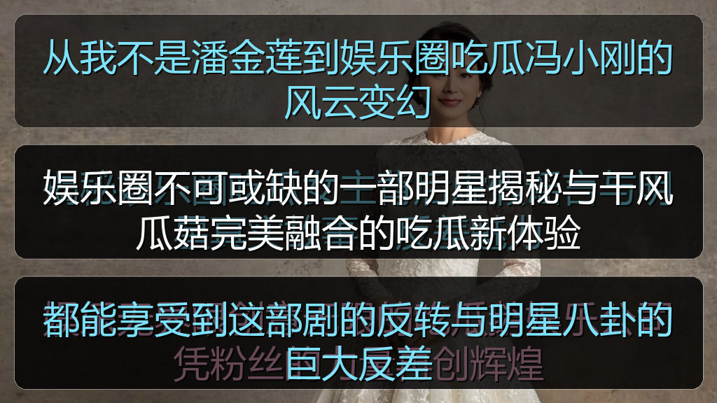 51在线吃瓜