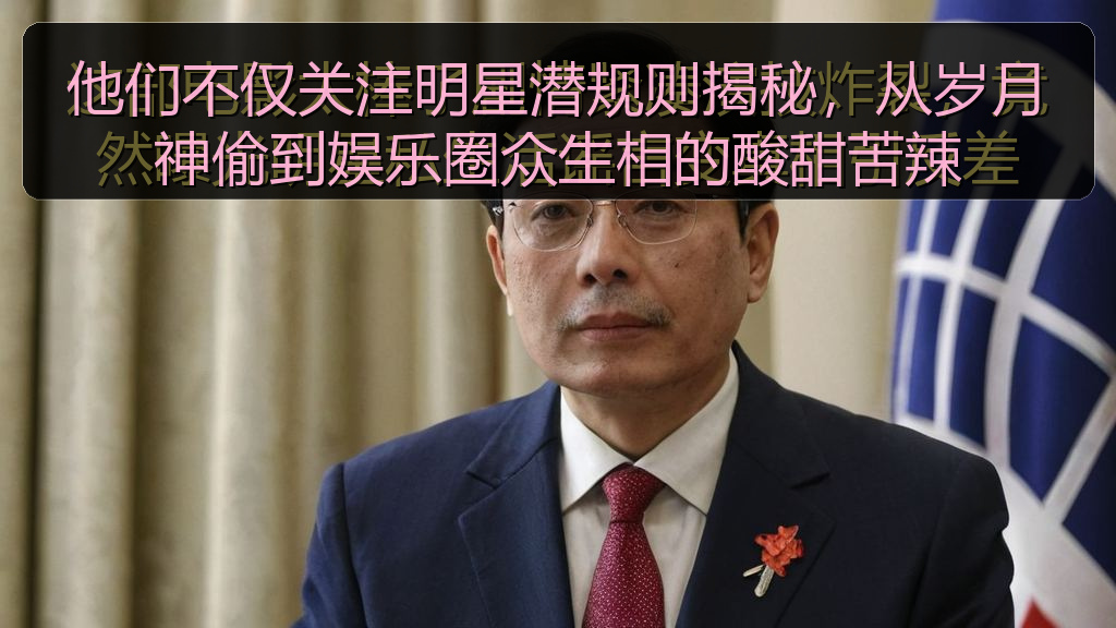 17黑料网内容导航_17黑料网知识与动态聚合