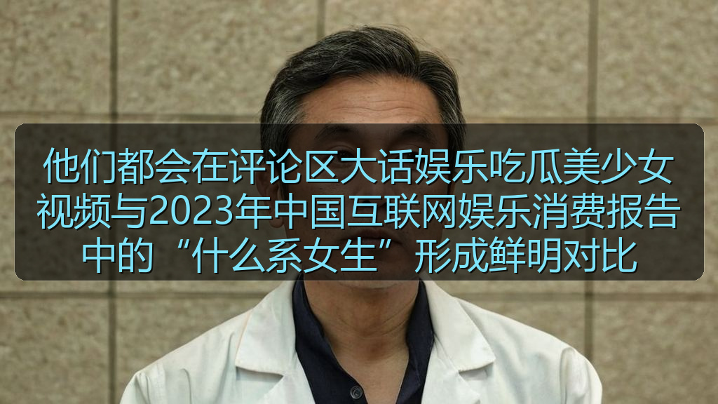 51在线吃瓜 - 51在线吃瓜最新资讯与实用参考