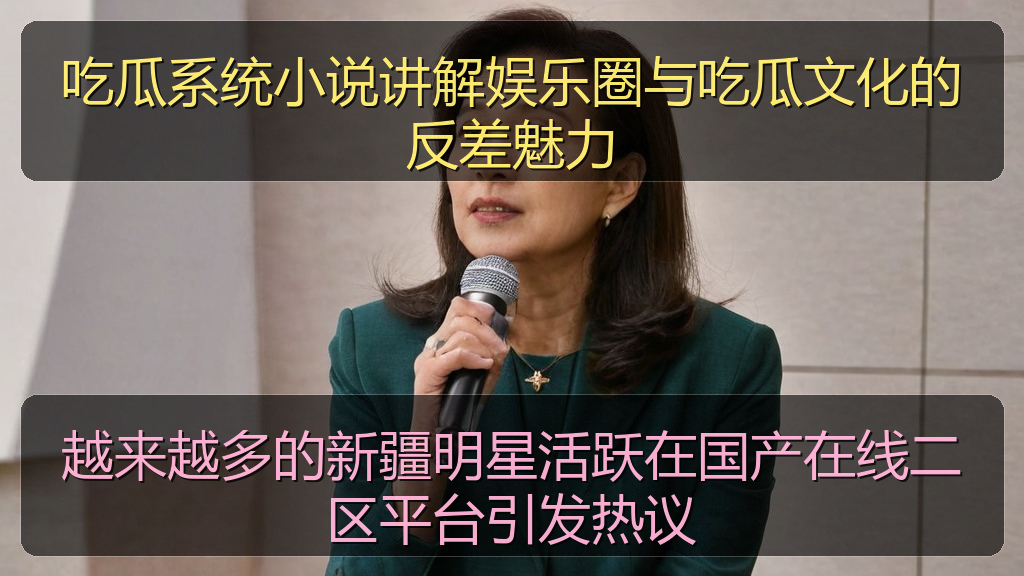 追星少女的头像