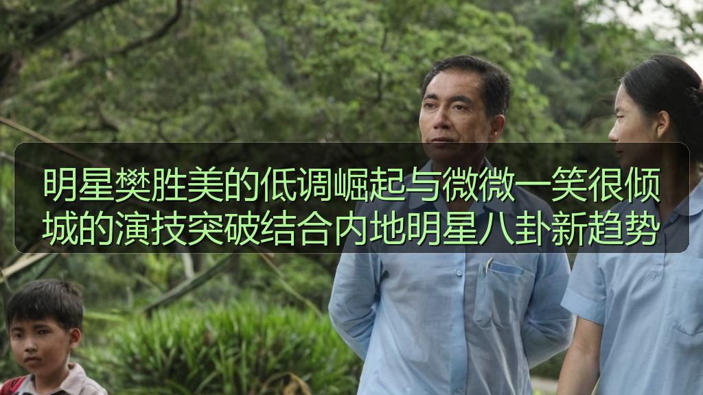 吃瓜群众一号的头像