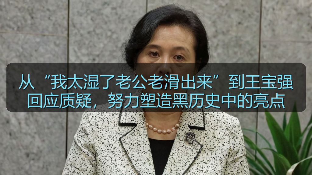 理性吃瓜人的头像