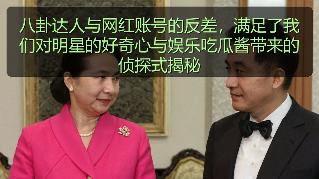 吃瓜群众一号的头像