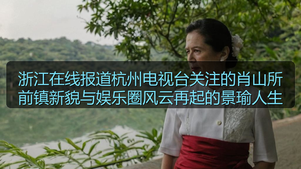 羞羞动漫