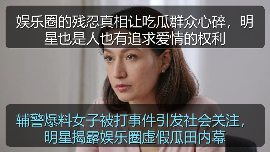 51今日爆料,每日大赛 - 51今日爆料,每日大赛最新资讯与实用参考